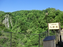 㐌k